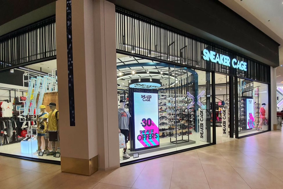 Sneaker Cage Golden Hall
