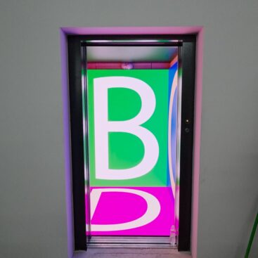 Atcom Elevator Led Screen