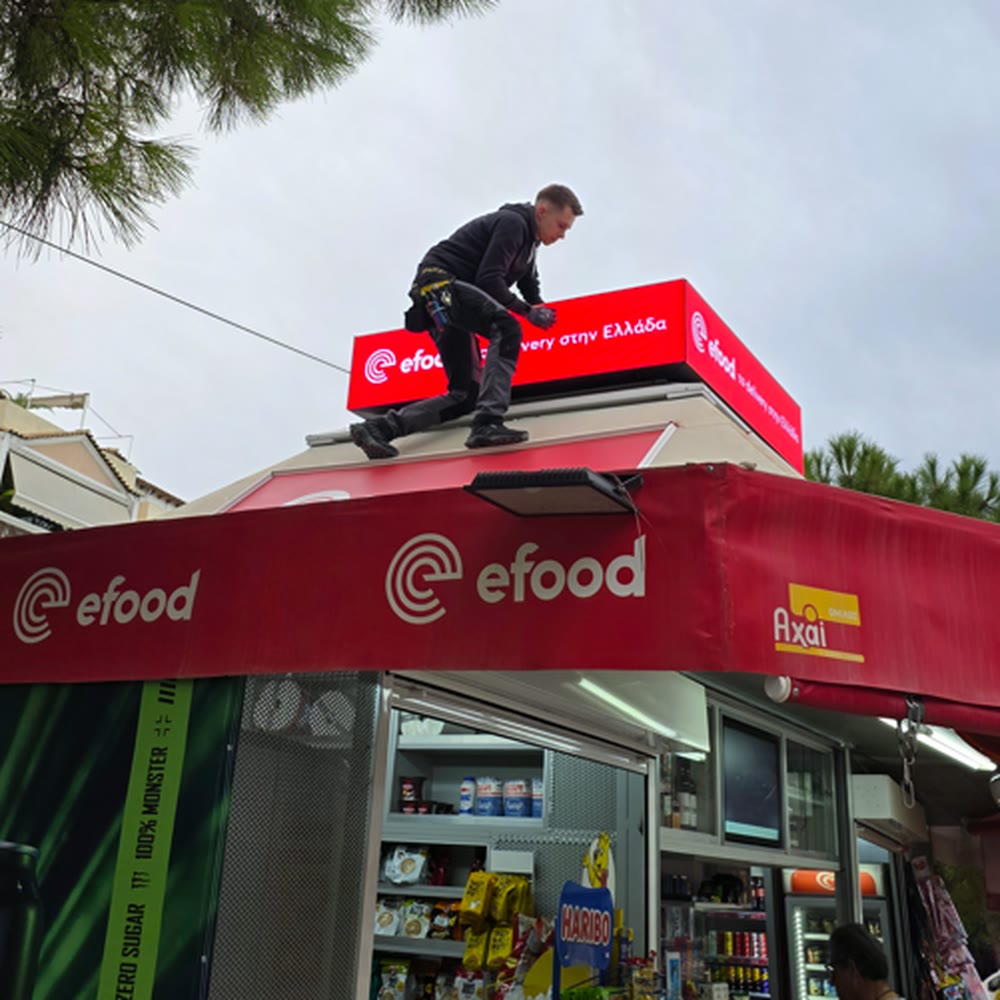 Efood Kiosks p3 5500nits by Kotsovolos team
