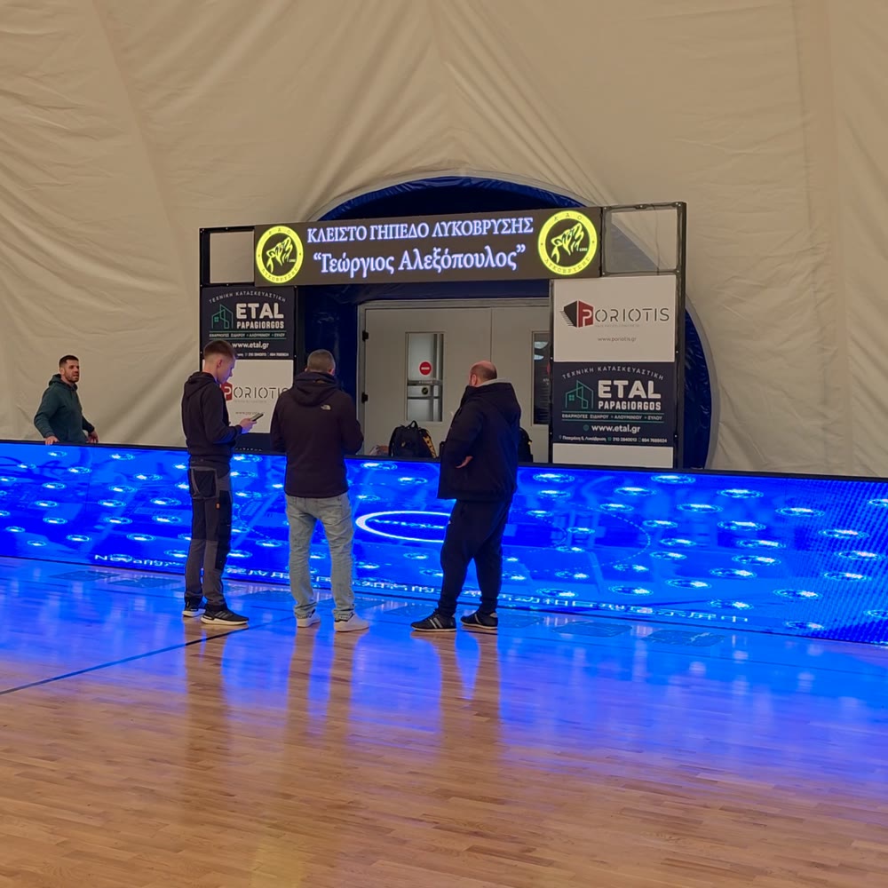 Περιμετρική οθόνη digital signage LED 10 μέτρων σε κλειστό γήπεδο μπάσκετ Λυκόβρυσης