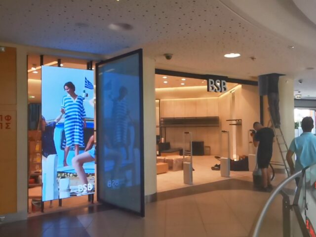 Εγκατάσταση digital signage - BSB Riverwest
