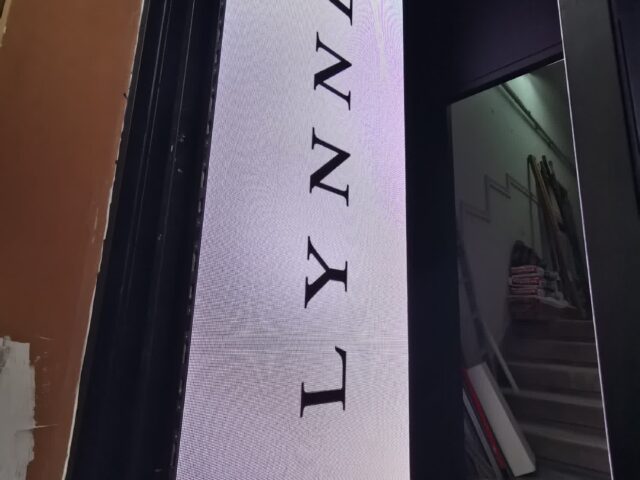 Εγκατάσταση digital signage -Lynne Patra