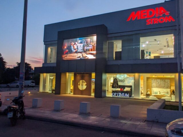 Media Strom Kifissias p3.9 6000nits