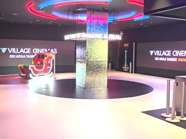 Village Cinemas The Mall p1,86 GOB